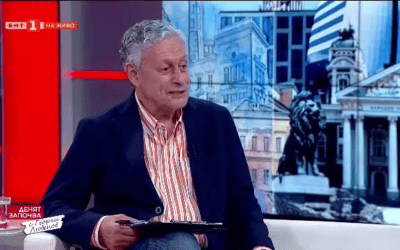 „Ало, Космос, говори България!“ – конкурс на Атлантичекия клуб